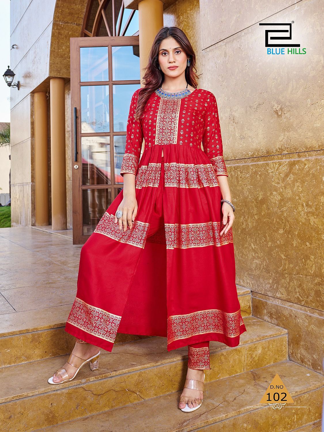 Maharani By Blue Hills Long Printed Kurtis Catalog
